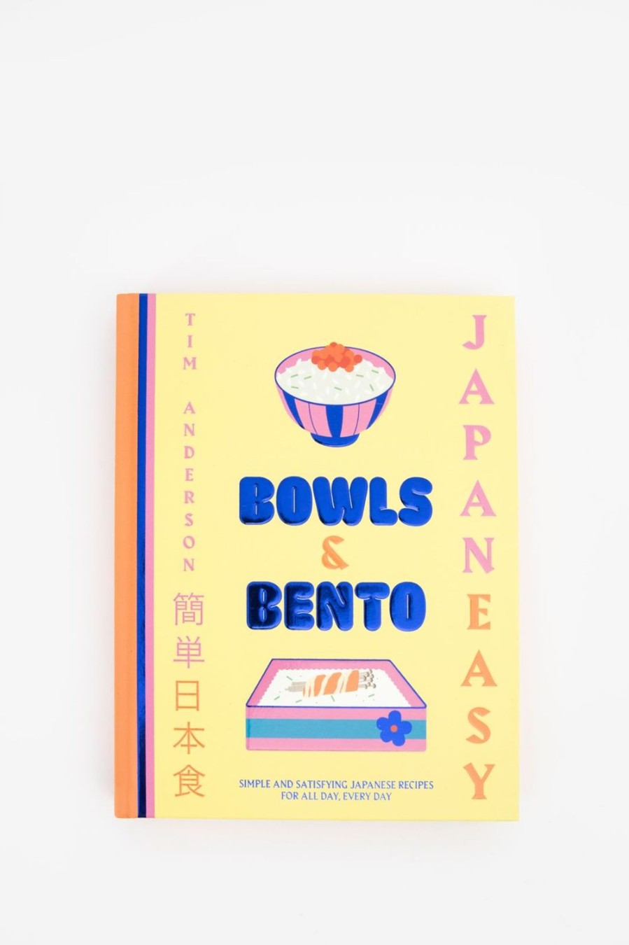 Sissy-Boy Boeken Kookboeken | Kookboek Japaneasy Bowls & Bento